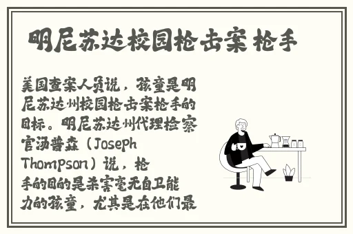 欧美精品99久久久**
